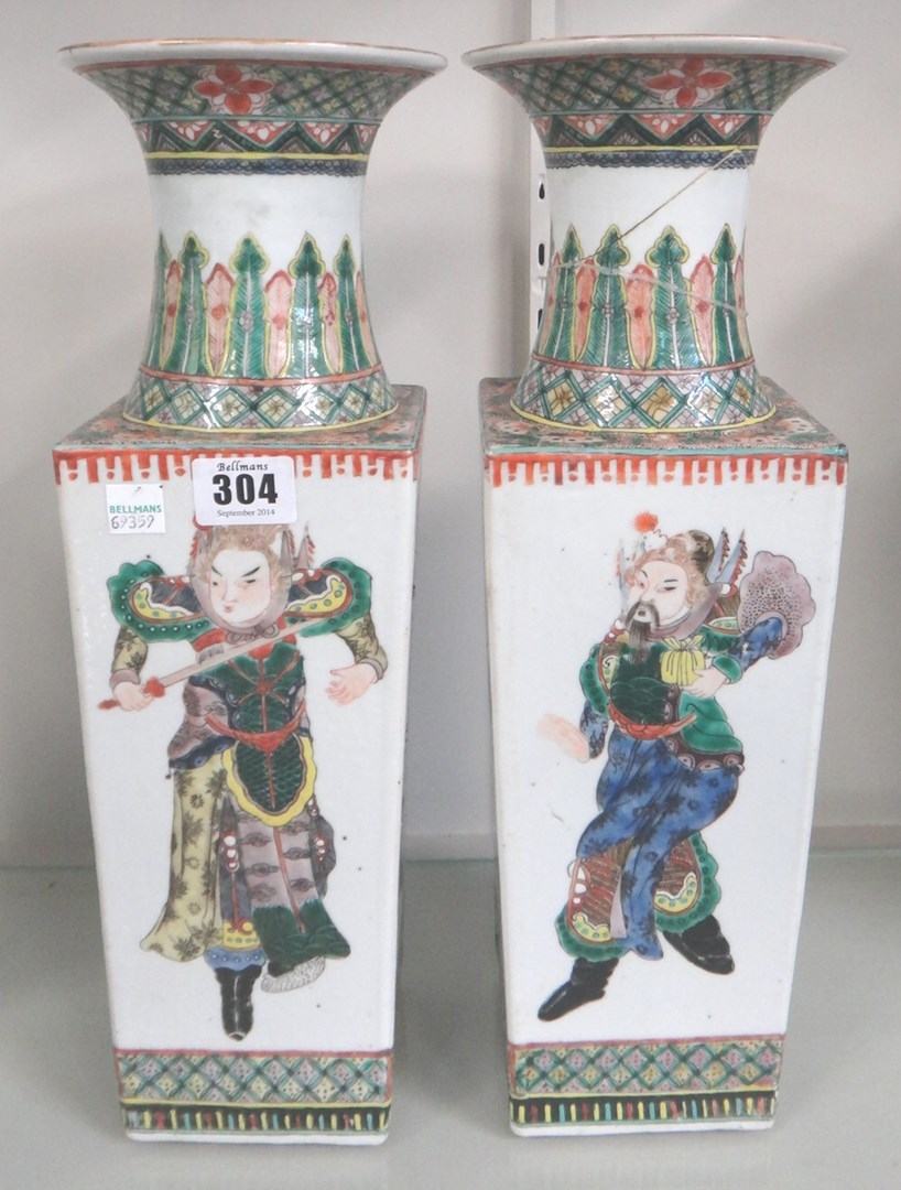 Appraisal: A pair of Chinese famille-verte vases late th century of