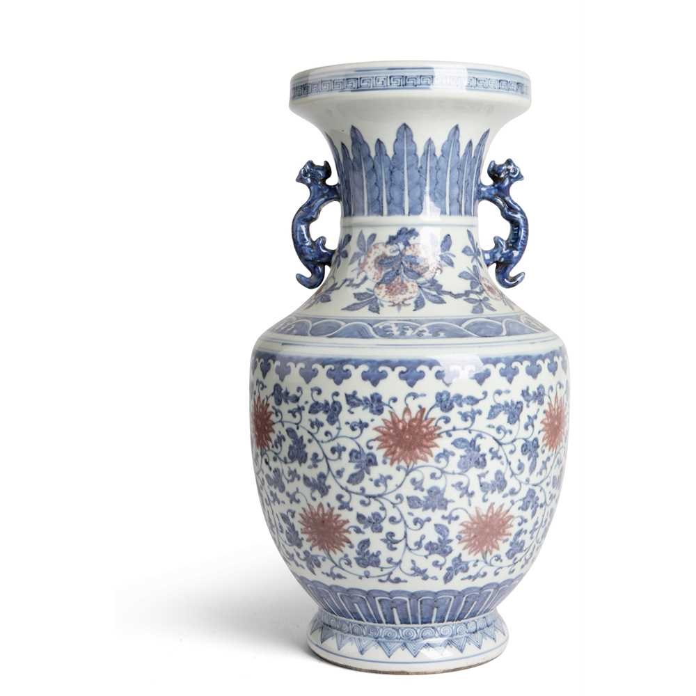 Appraisal: LARGE BLUE AND WHITE WITH UNDERGLAZE RED 'LOTUS' VASE LATE