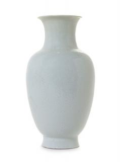 Appraisal: A White Glazed Porcelain Vase Height inches A White Glazed