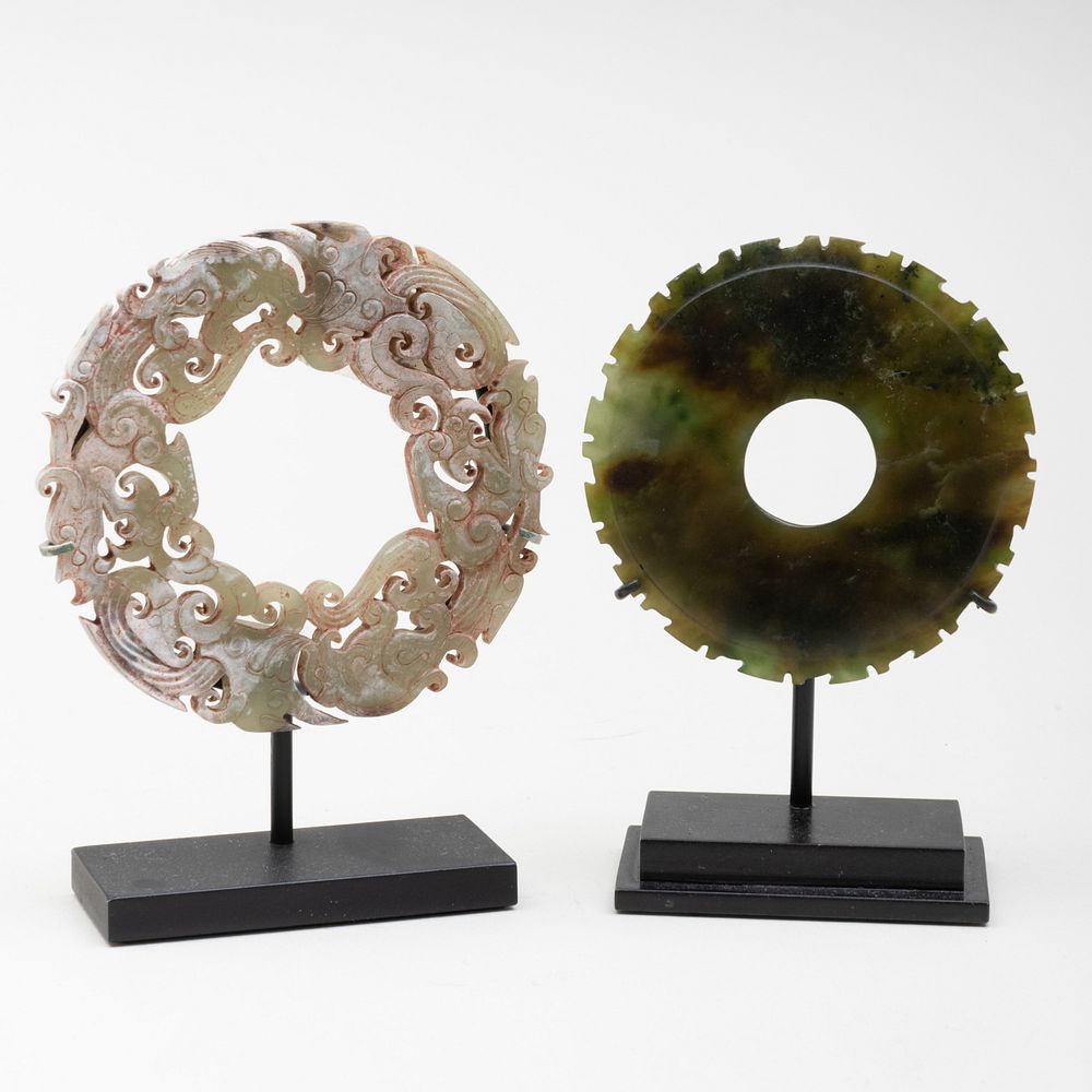 Appraisal: Two Chinese Hardstone BI Disks Both raised on stand Comprising