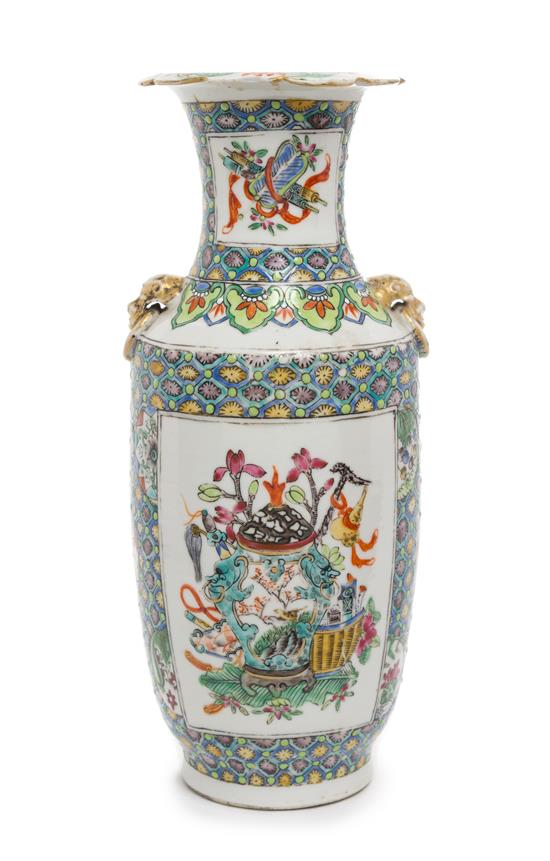 Appraisal: Sale Lot A Famille Rose Porcelain Vase the rouleau form