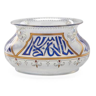 Appraisal: CONTINENTAL ENAMELED GLASS BOWL Frosted glass bowl with Middle Eastern