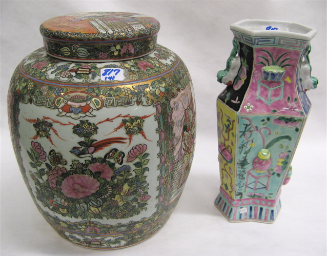 Appraisal: FOUR CHINESE PORCELAIN PIECES covered jar height in and jar-shaped