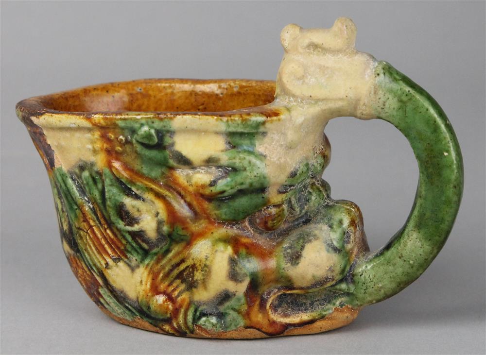 Appraisal: CHINESE SANCAI-GLAZED RHYTON TANG DYNASTY - A D the small