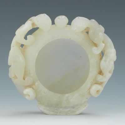 Appraisal: A Chinese Carved White Jade Brushwasher Carved white jade brush