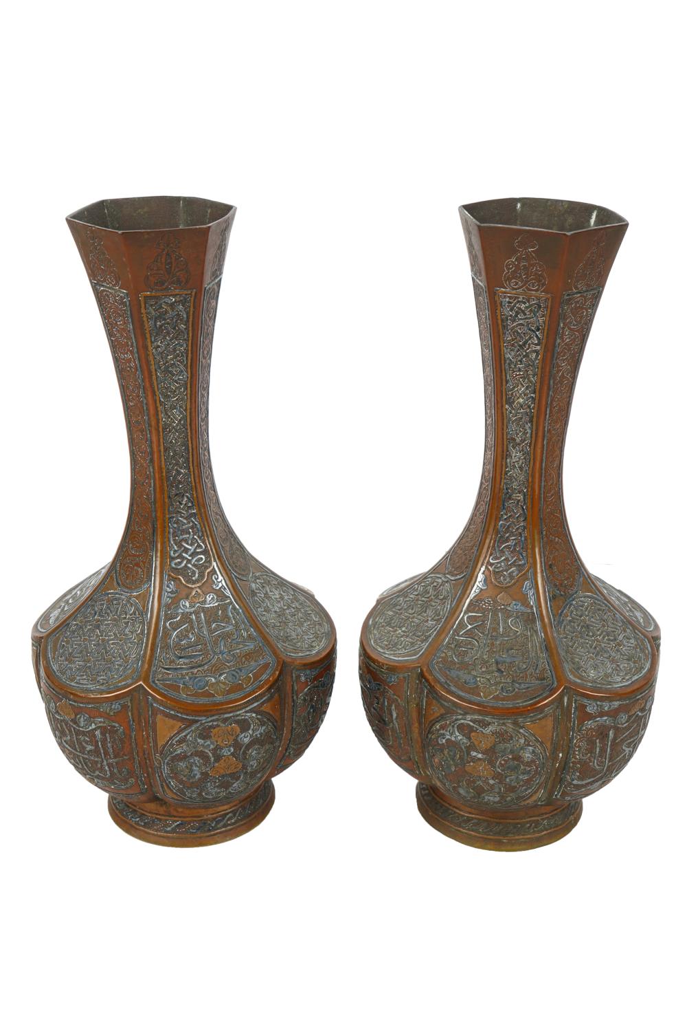 Appraisal: PAIR OF PERSIAN SILVER-INLAID BRONZE VASESProvenance The Estate of Arnold