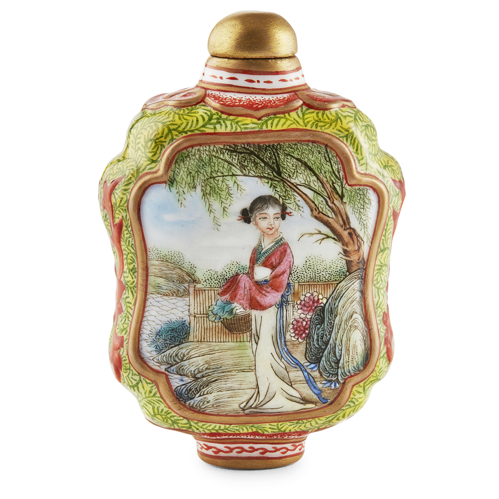 Appraisal: FAMILLE ROSE INSCRIBED SNUFF BOTTLE one side painted with a