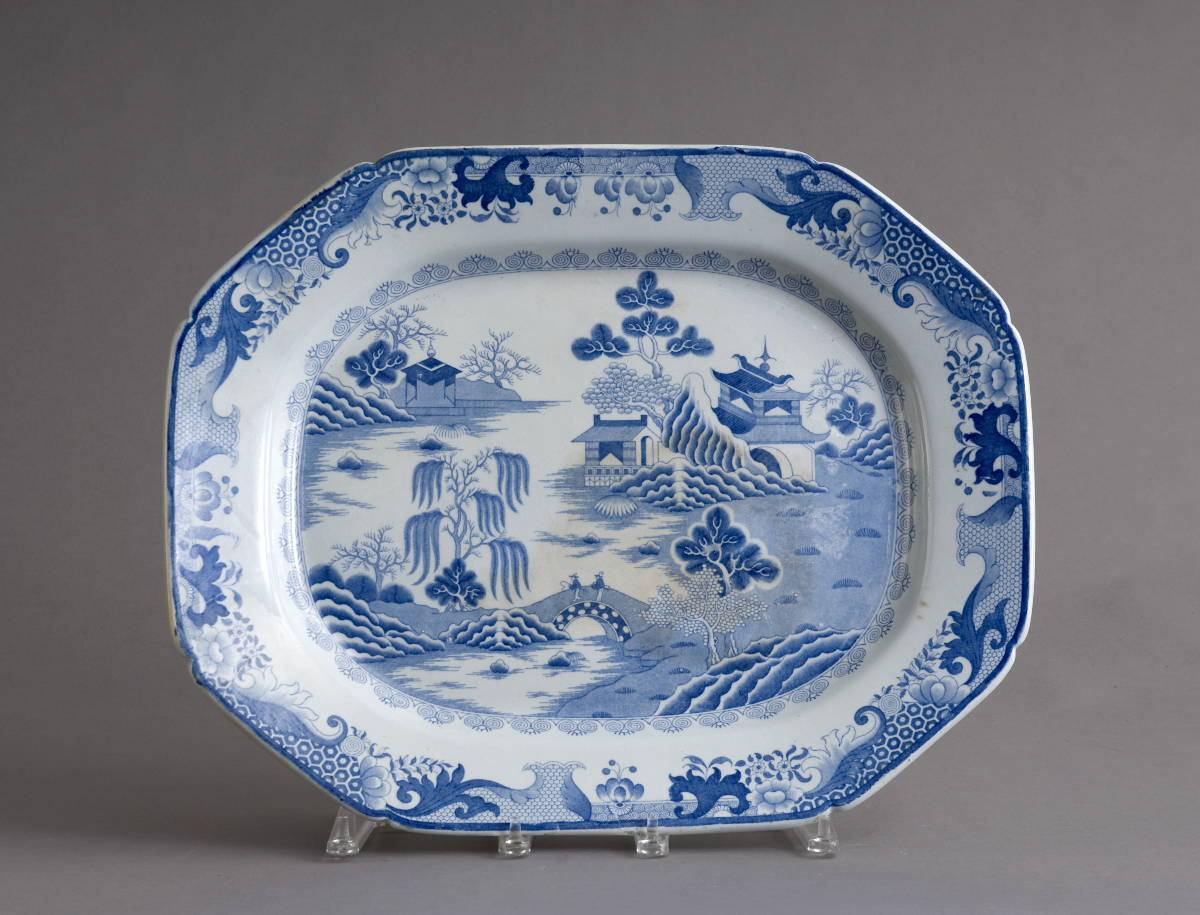 Appraisal: MASON'S IRONSTONE BLUE AND WHITE WILLOW PATTERN OCTAGONAL PLATTER Length