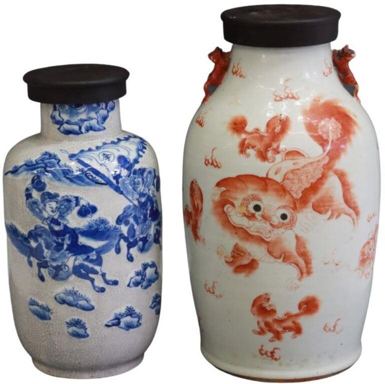 Appraisal: lot of Chinese porcelain vases each with reduced neck later