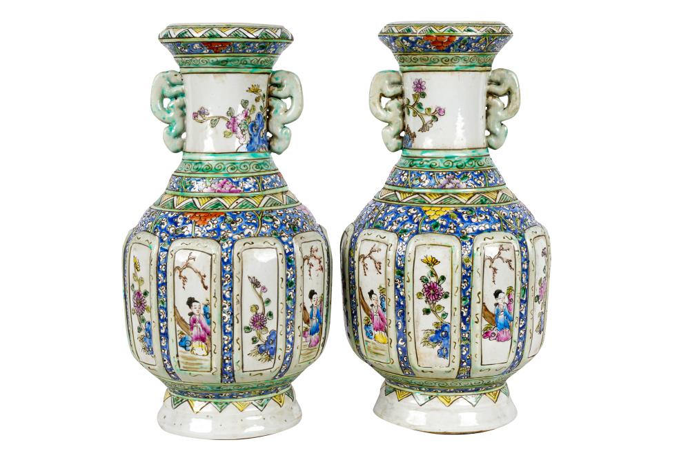 Appraisal: PAIR OF CHINESE POLYCHROME PORCELAIN VASESeach with six character mark