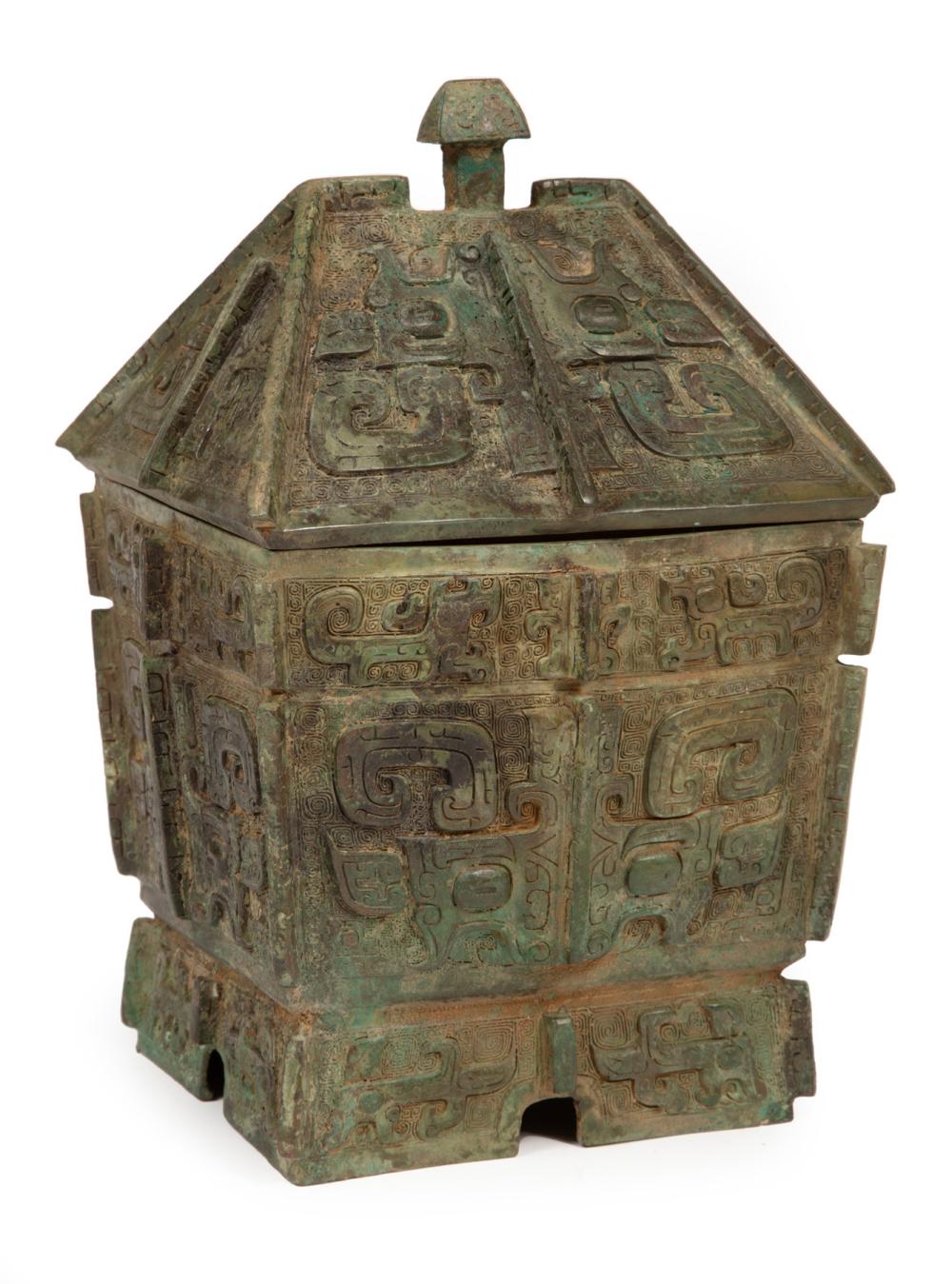 Appraisal: ARCHAISTIC CHINESE BRONZE COVERED VESSELArchaistic Chinese Bronze Covered Vessel probably