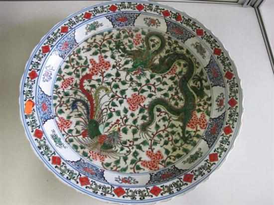 Appraisal: LARGE CHINESE KANGXI STYLE DRAGON CHARGER