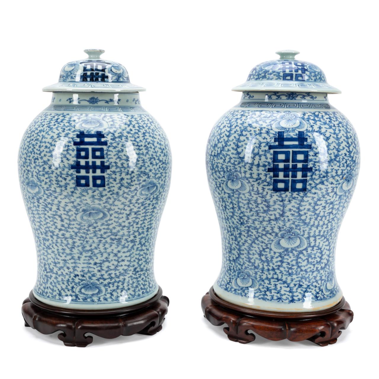 Appraisal: TWO CHINESE BLUE WHITE DOUBLE HAPPINESS JARS Chinese near pair