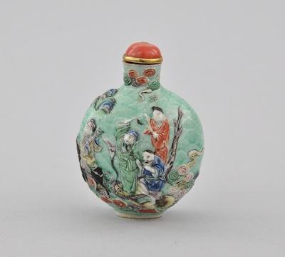 Appraisal: A Molded Porcelain Snuff Bottle Porcelain bottle of ovoid shape