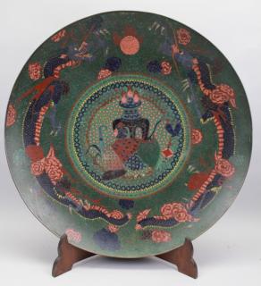 Appraisal: Antique Chinese Enameled Charger Antique Chinese enameled Charger Diameter inches