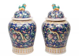 Appraisal: Pair of Cobalt Lidded Urns w Dragon Motif Marked Chinese