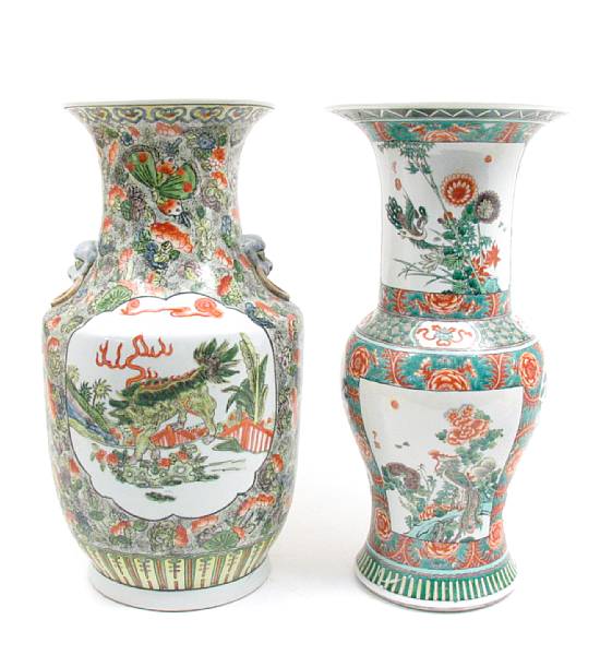 Appraisal: Two Chinese famille verte porcelain vases height of first in