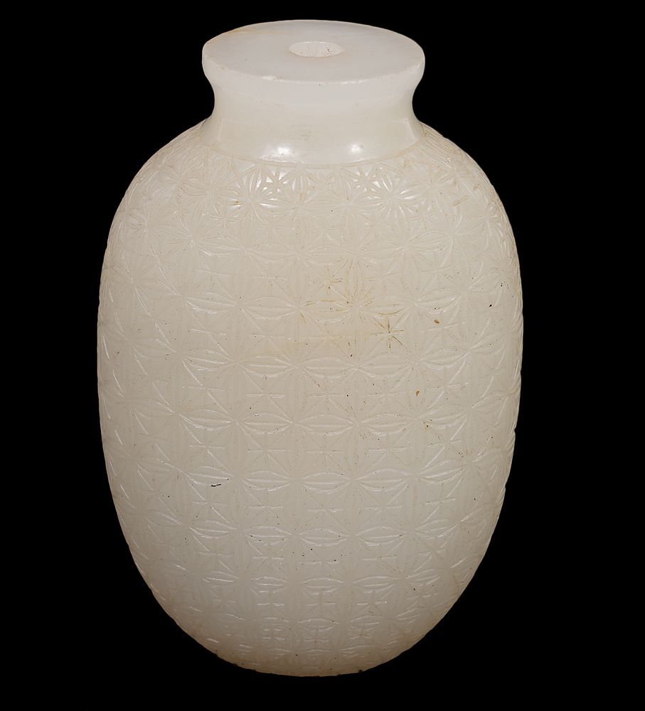 Appraisal: Antique Chinese Carved White Jade Snuff Bottle Chinese antique finely