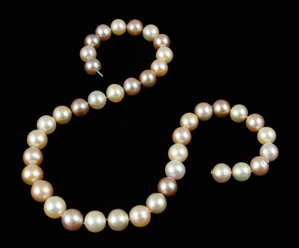 Appraisal: - Rainbow South Sea Pearl Necklace Rainbow South Sea pearl