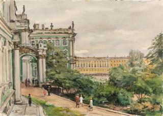 Appraisal: SOLOMON SAMSONOVICH BOIM RUSSIAN - Winter Palace watercolor on paper