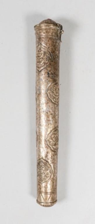 Appraisal: A hammered patinated metal incense holder engraved with scroll work