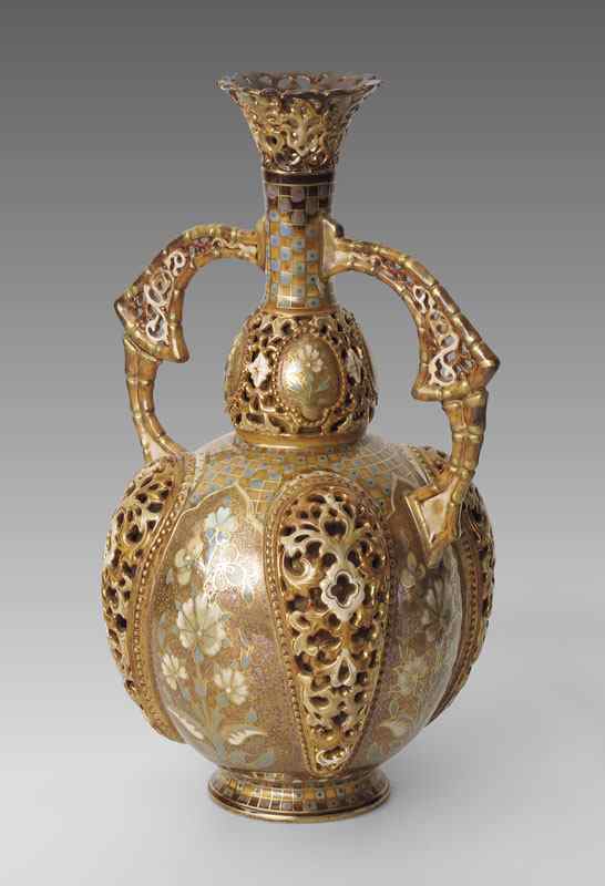 Appraisal: ZSOLNAY RETICULATED BOTTLE VASE Ca - indicated by the incised