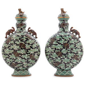 Appraisal: A Pair of Chinese Export Cloisonn Moon Flasks with Covers