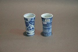 Appraisal: A Chinese Blue and White brush pot together with another