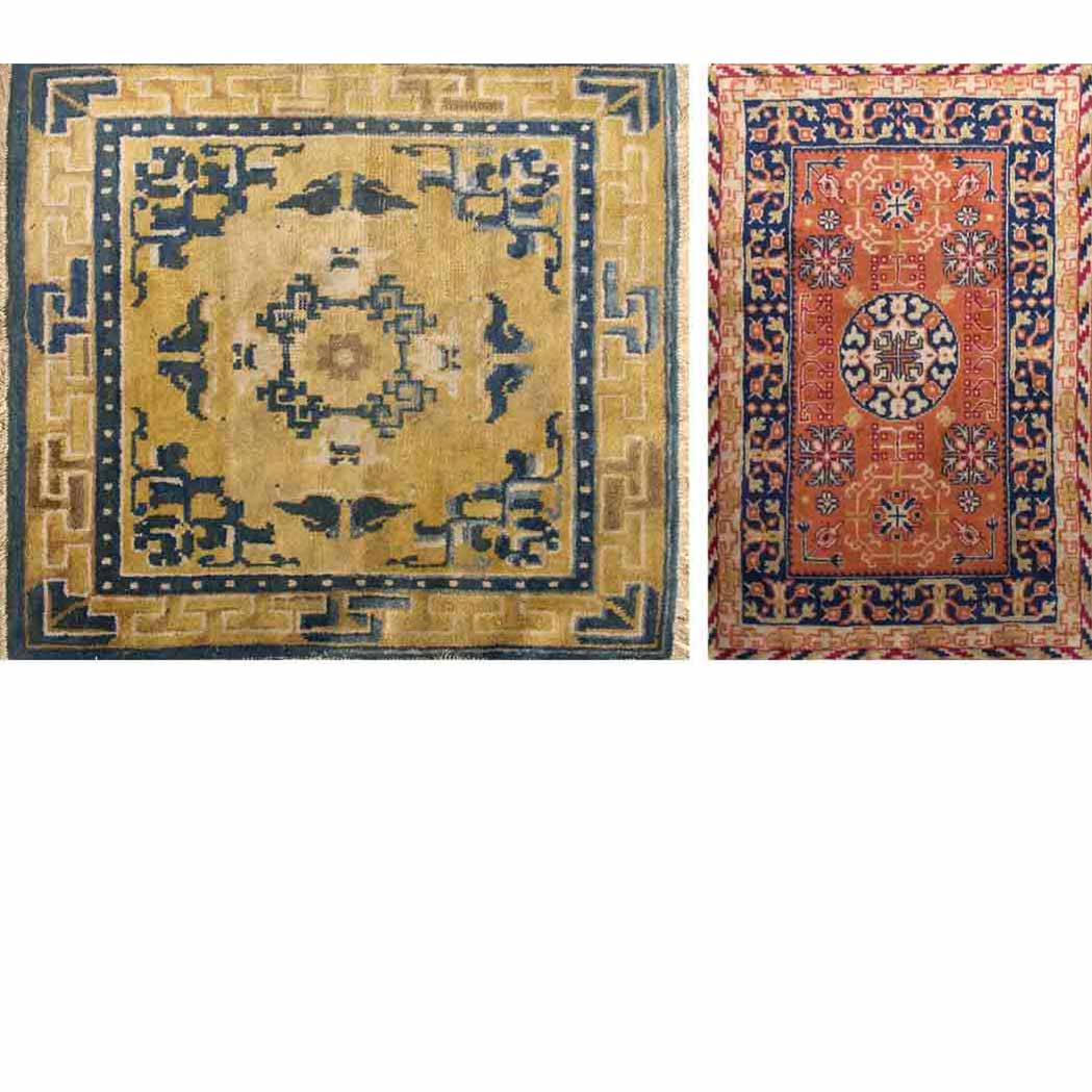 Appraisal: Two Assorted Mats A Chinese mat Together with a Khotan