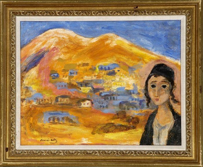 Appraisal: After Emmanuel Man -Katz Village with Figure Oil on canvas