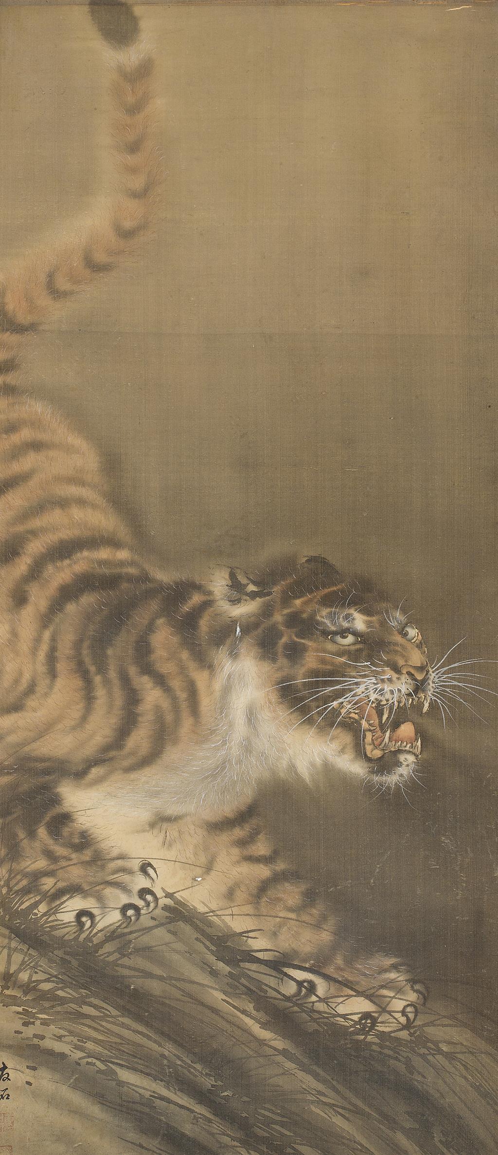 Appraisal: HWANG JEONG HA KOREAN - TIGER TH CENTURY ink and