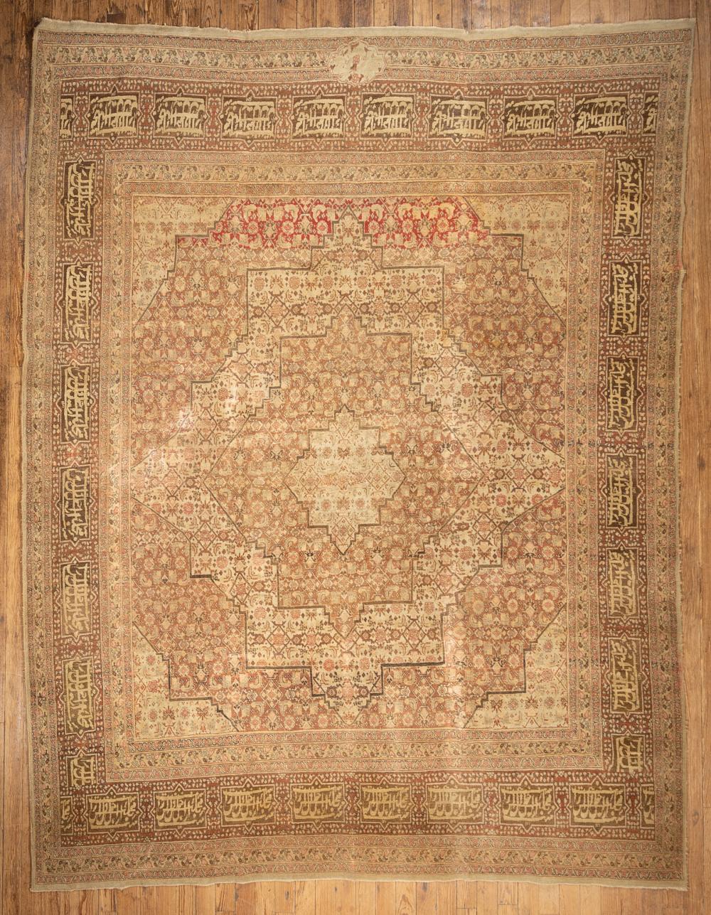 Appraisal: Antique Tabriz Carpet central medallion foliate design border with cartouches