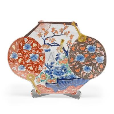 Appraisal: JAPANESE IMARI PORCELAIN PLATTER Floral and bird design th c