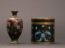 Appraisal: A Cloisonn Conatiner Vase ca Late th Early th Century