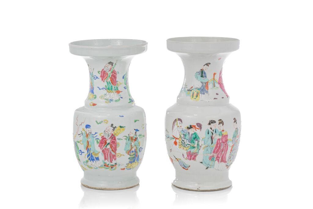 Appraisal: Chinese a pair of famille rose porcelain vases one features