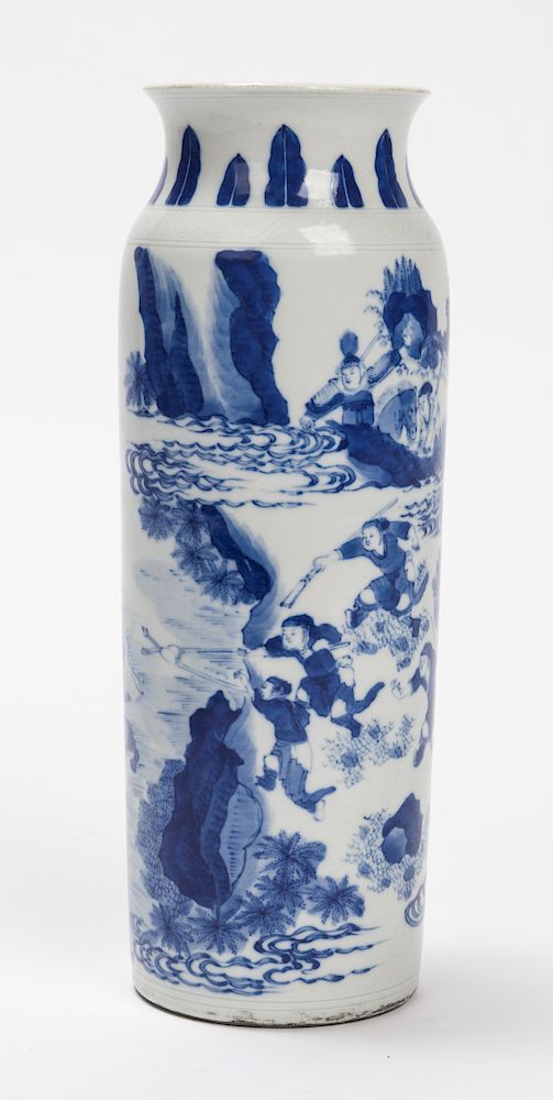 Appraisal: Chinese Qing Dynasty Blue and White Vase Chinese Qing Dynasty