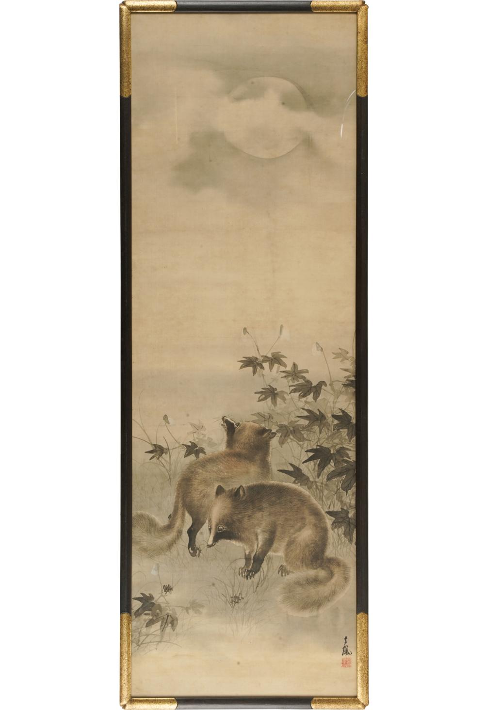 Appraisal: CHINESE SCROLL PAINTINGpainted in black and grey on fabric framed