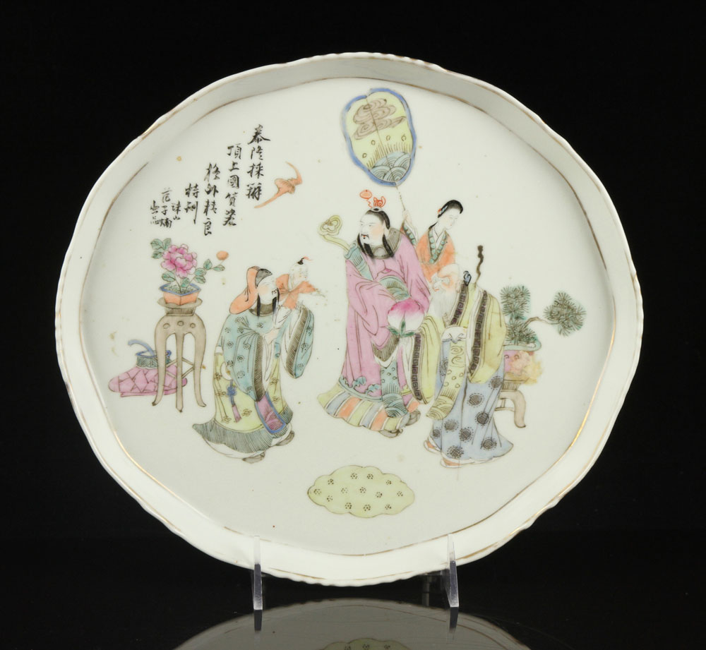 Appraisal: - Chinese Republic Period Tray Chinese Republic Period tray porcelain