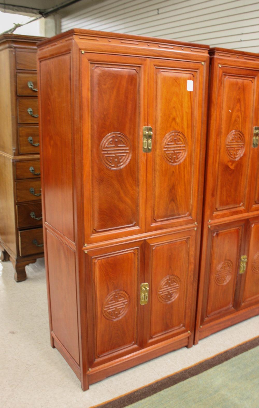 Appraisal: CHINESE TEAKWOOD MEDIA CABINET George Zee Co Ltd Kowloon Hong