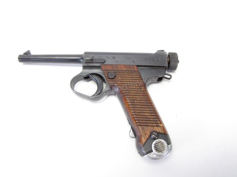 Appraisal: Japanese T- Type Nambu Pistol-Blued barrel Chambered in mm Detachable