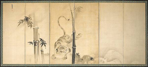 Appraisal: Japanese Paintings and Screens Property from the Estate of Fay