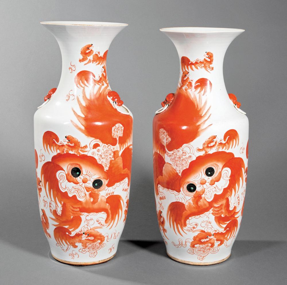 Appraisal: Near Pair of Chinese Iron Red and White Porcelain Vases