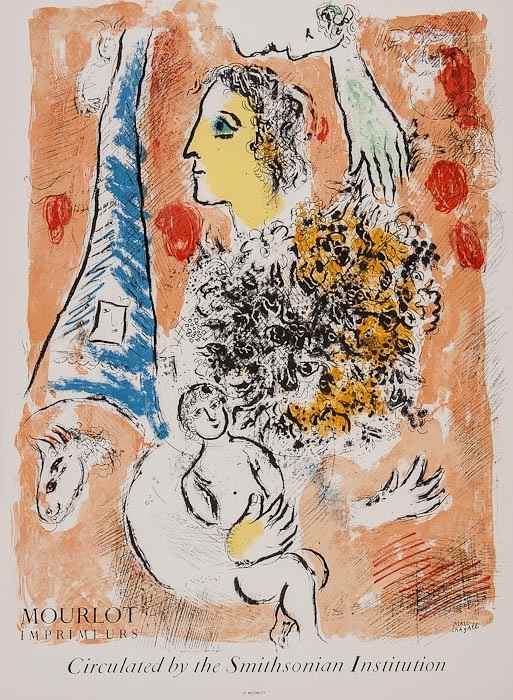 Appraisal: Marc Chagall - after Offrande le Tour Eiffel La Ruche