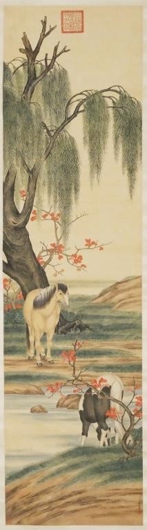 Appraisal: Chinese brush painting showing two horses grazing in the style