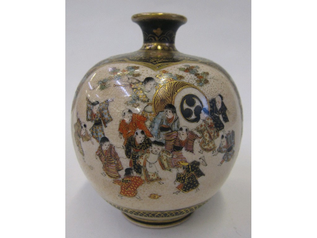 Appraisal: Small Satsuma vase of globular form with central panel decoration