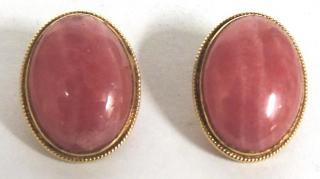 Appraisal: Pair of Vintage K Gold Pink Agate Earrings The lever-back