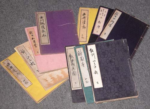 Appraisal: Assorted Japanese illustrated print books Artist Various Japanese Artists Date