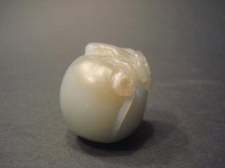 Appraisal: ANTIQUE Chinese Celadon White jade ball shape pendant th C