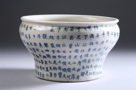 Appraisal: CHINESE BLUE AND WHITE PORCELAIN CENSER Qing Dynasty Transfer calligraphy