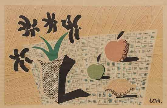 Appraisal: David Hockney b Two Apples One Lemon and Four flowers